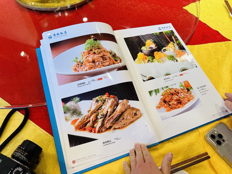 The beautiful menu in question. Perhaps we’ll convince the staff next time.