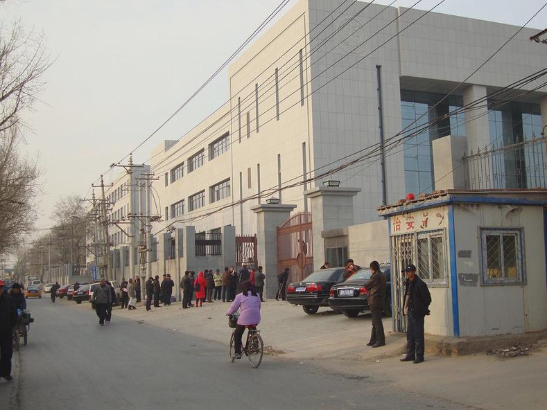 Beijing’s new Letters & Visits Office - near the South 4th Ring Road. Source: Elizabeth M. Lynch