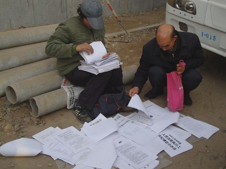 A ’lawyer’ of sorts to help others with the petitioning process - Beijing, China. Source: Elizabeth M. Lynch