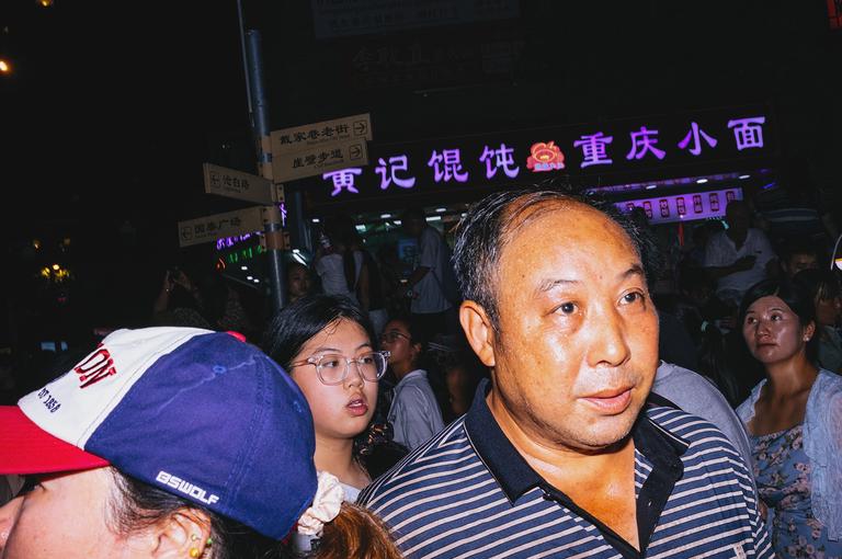 On the street above the Hongyadong Folk Custom Scene Area (洪崖洞民俗风貌区).
